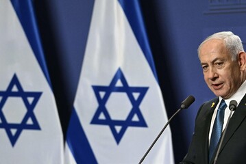 Benjamin Netanyahu