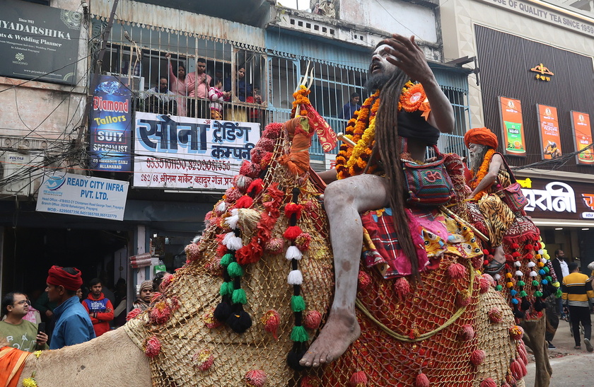 Kumbh Mela in Prayagraj, India