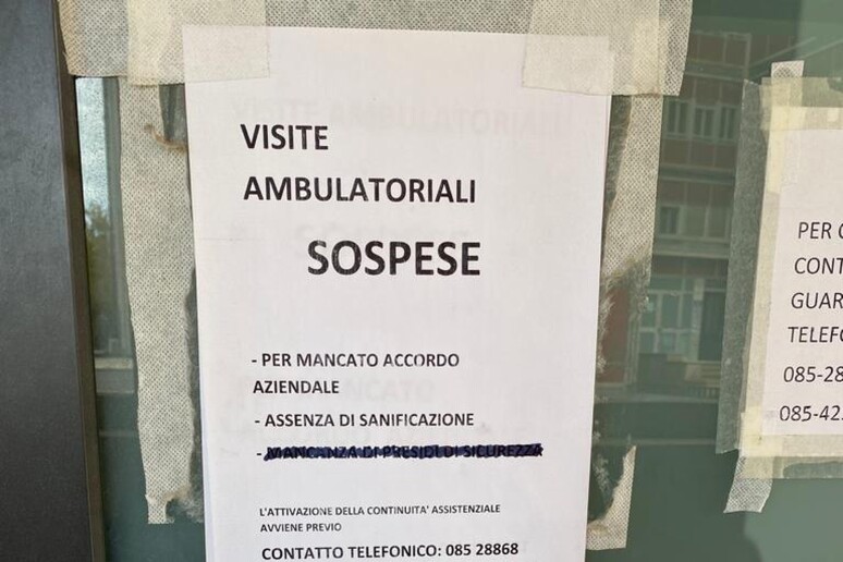 - RIPRODUZIONE RISERVATA