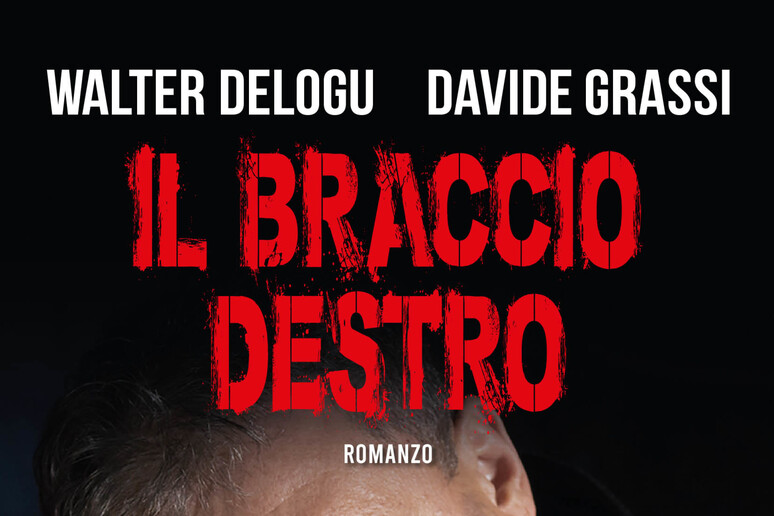 - RIPRODUZIONE RISERVATA