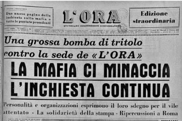 - RIPRODUZIONE RISERVATA