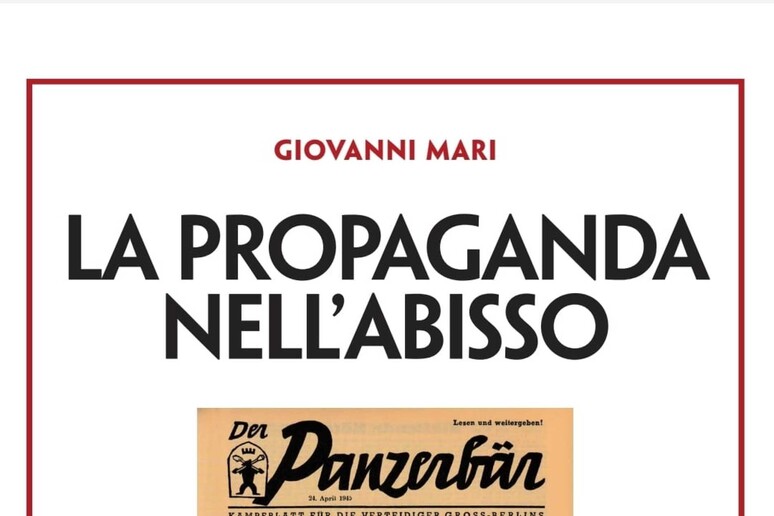 - RIPRODUZIONE RISERVATA