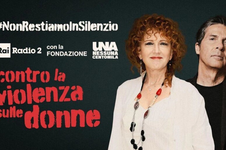 - RIPRODUZIONE RISERVATA