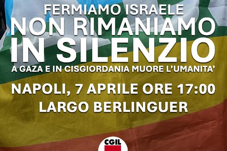 - RIPRODUZIONE RISERVATA