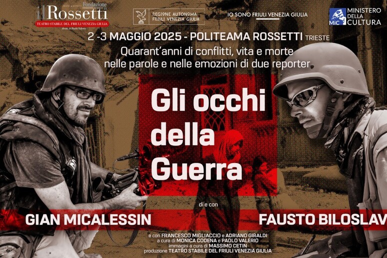 - RIPRODUZIONE RISERVATA