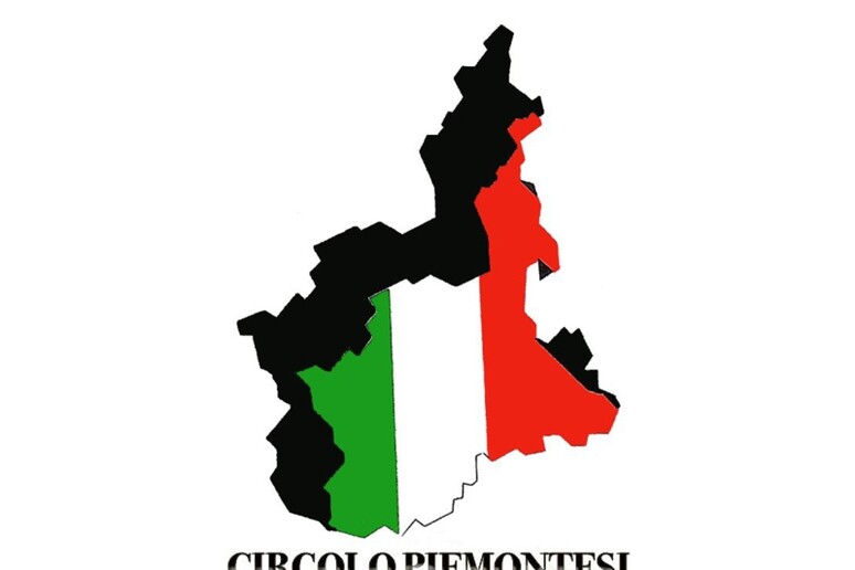 - RIPRODUZIONE RISERVATA