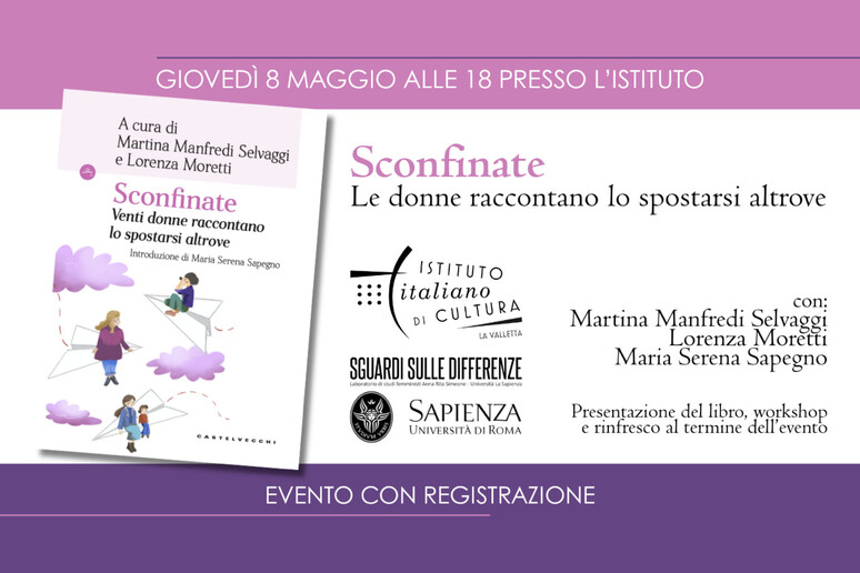 - RIPRODUZIONE RISERVATA