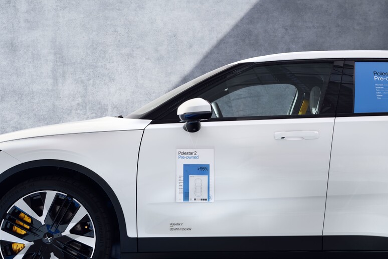 Polestar certifica lo stato delle batterie dell 'usato - RIPRODUZIONE RISERVATA