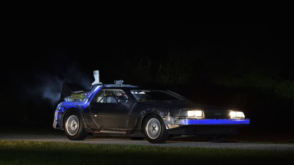 DeLorean DMC-12