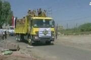 Iraq: presto armi a curdi da Italia