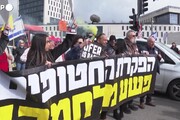 Israele, non si fermano le manifestazioni per il rilascio degli ostaggi