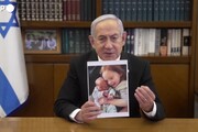 Netanyahu : 'Non avro' pace fino a giustizia per i bimbi Bibas'