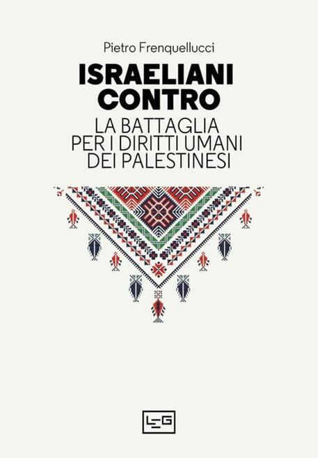 - RIPRODUZIONE RISERVATA