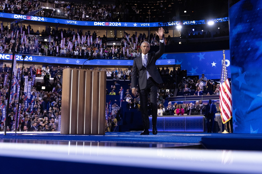 Democratic National Convention in Chicago, Illinois