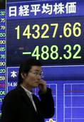 Borsa: Asia cede dopo Fed, Tokyo -1,6%, scivola Jakarta