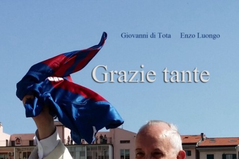 - RIPRODUZIONE RISERVATA