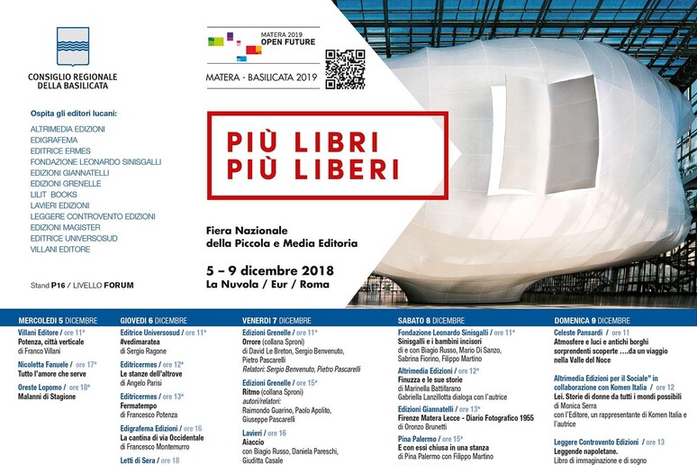 - RIPRODUZIONE RISERVATA