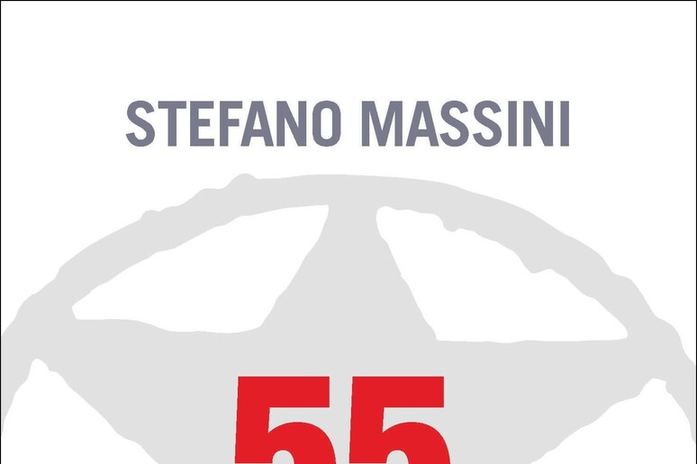 - RIPRODUZIONE RISERVATA