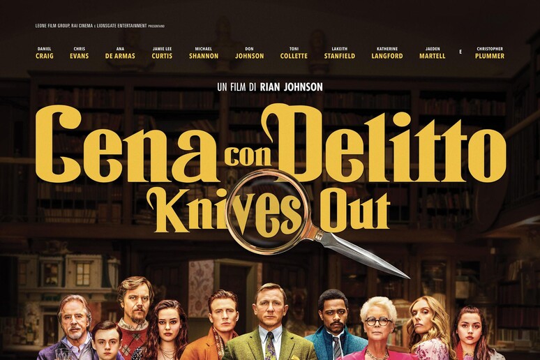 La locandina del film Cena con delitto - RIPRODUZIONE RISERVATA