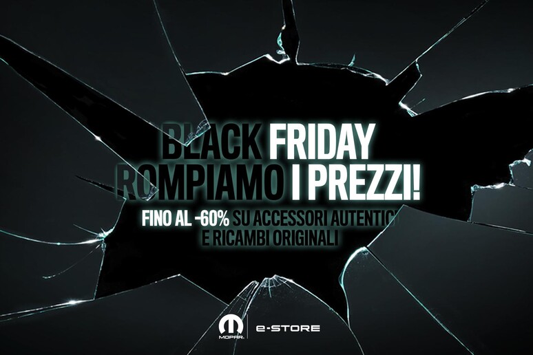 Mopar, al via Black Friday su accessori e ricambi - RIPRODUZIONE RISERVATA