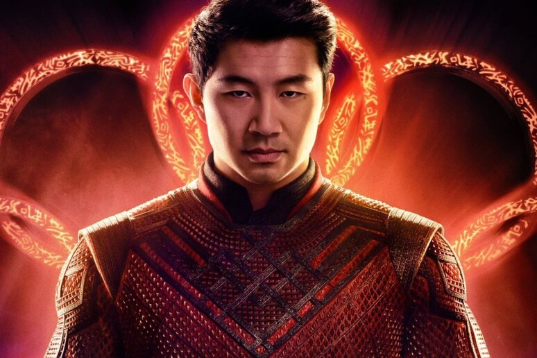 Shang - Chi La leggenda dei dieci anelli - RIPRODUZIONE RISERVATA