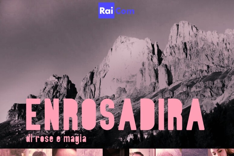 - RIPRODUZIONE RISERVATA