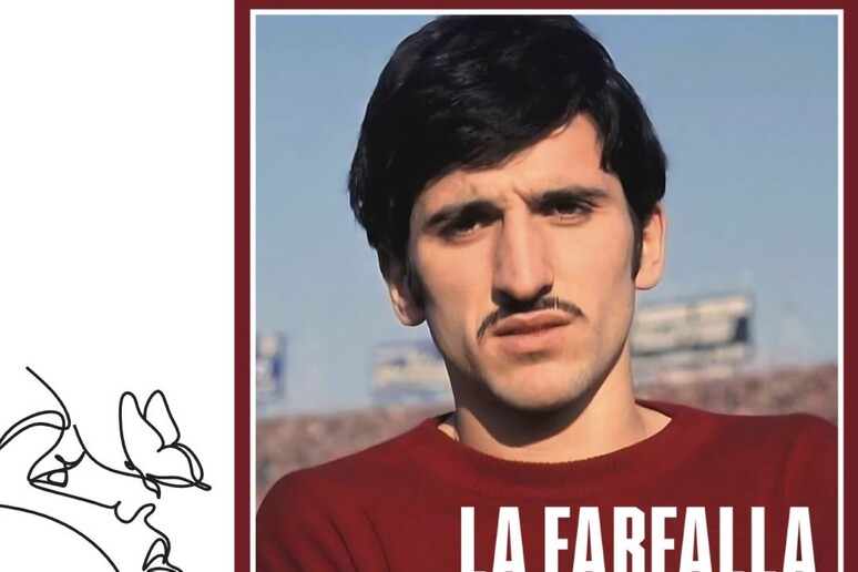 - RIPRODUZIONE RISERVATA