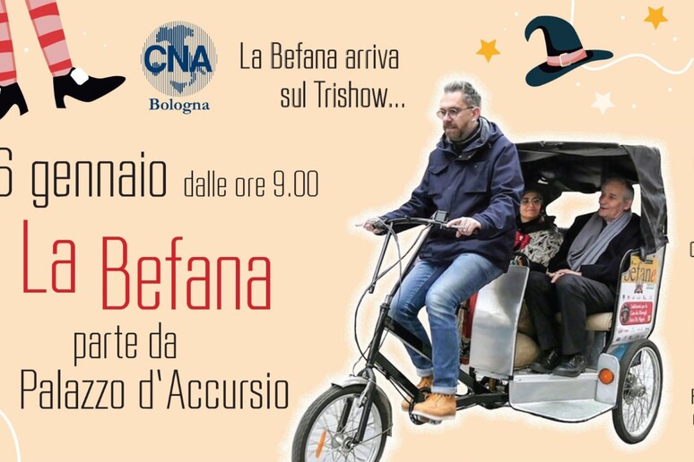 -     RIPRODUZIONE RISERVATA