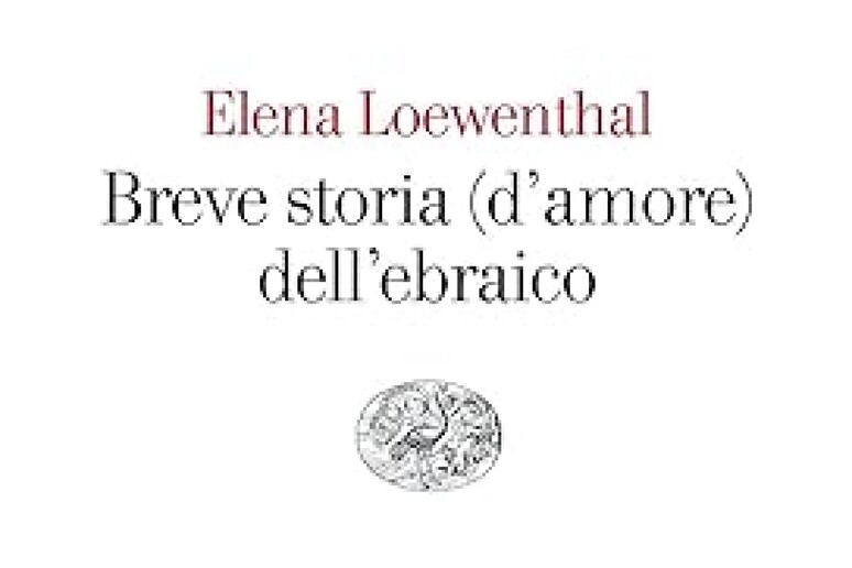 -     RIPRODUZIONE RISERVATA