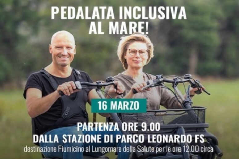 - RIPRODUZIONE RISERVATA