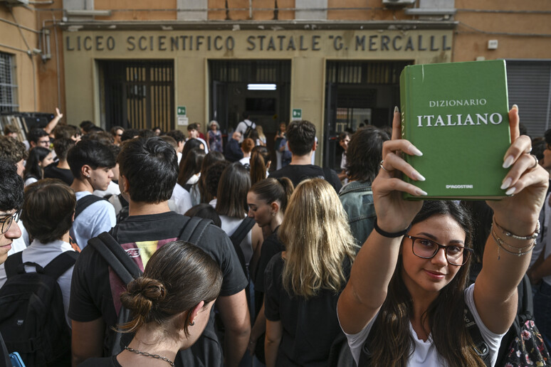 Gli esami di maturità - RIPRODUZIONE RISERVATA