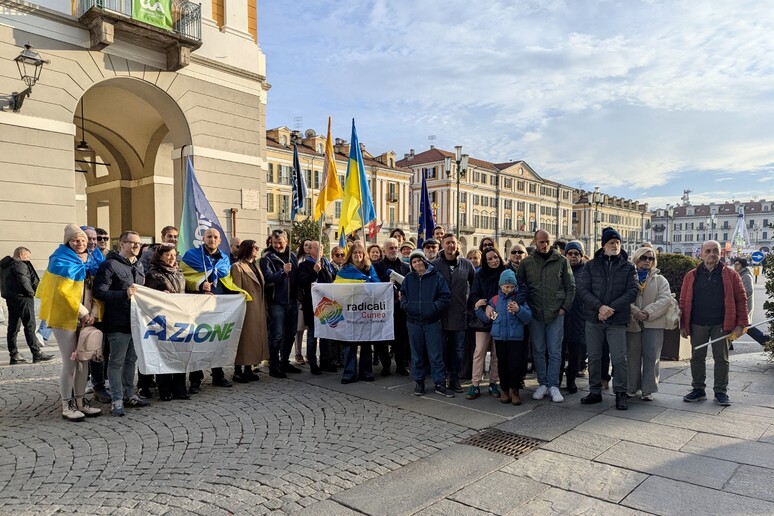 - RIPRODUZIONE RISERVATA