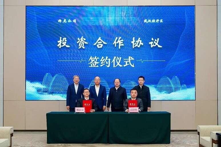 Jv Stellantis e Dongfeng Motor apre nuova fabbrica in Cina - RIPRODUZIONE RISERVATA