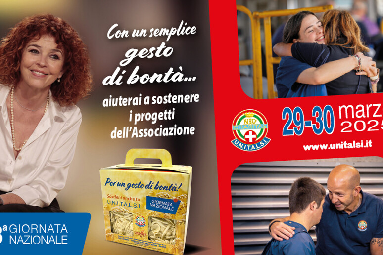 - RIPRODUZIONE RISERVATA
