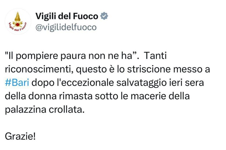 - RIPRODUZIONE RISERVATA