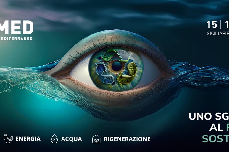 - RIPRODUZIONE RISERVATA