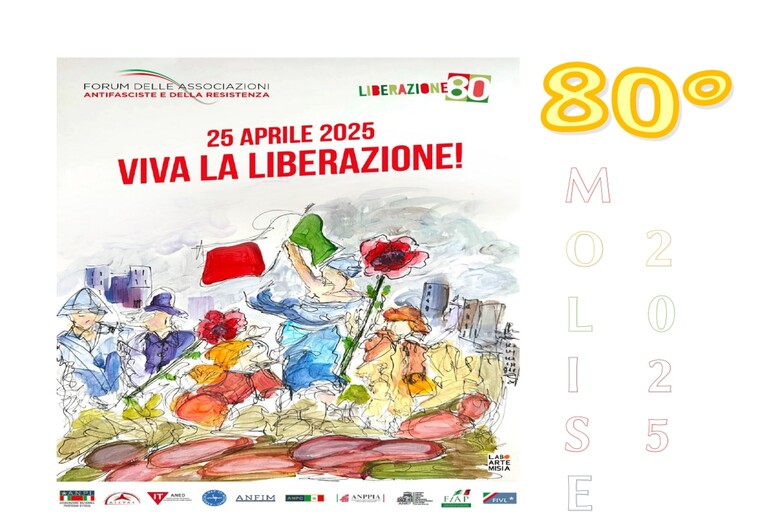 - RIPRODUZIONE RISERVATA