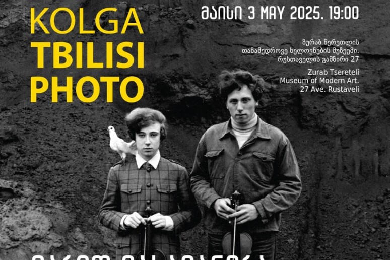 - RIPRODUZIONE RISERVATA