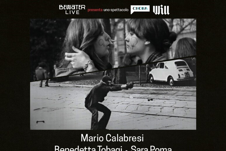 - RIPRODUZIONE RISERVATA