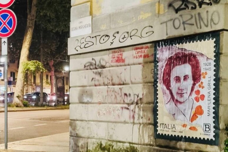 - RIPRODUZIONE RISERVATA