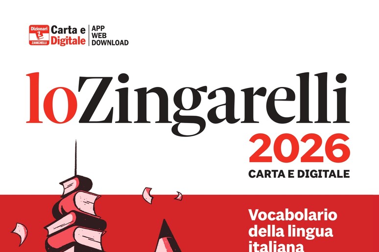 - RIPRODUZIONE RISERVATA