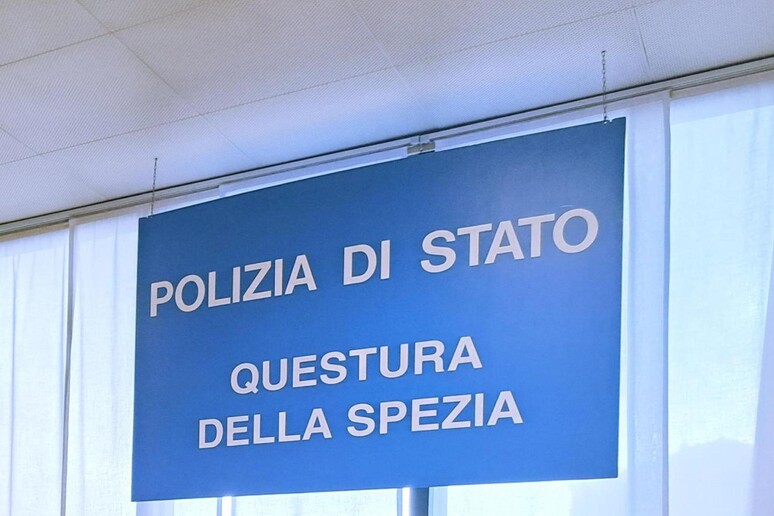 - RIPRODUZIONE RISERVATA