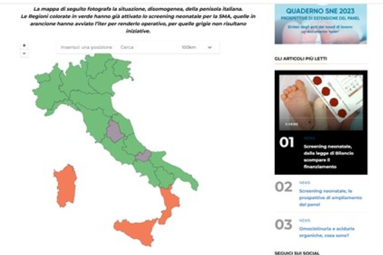 - RIPRODUZIONE RISERVATA