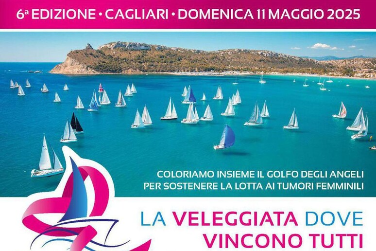 - RIPRODUZIONE RISERVATA