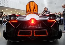 Lamborghini Egoista